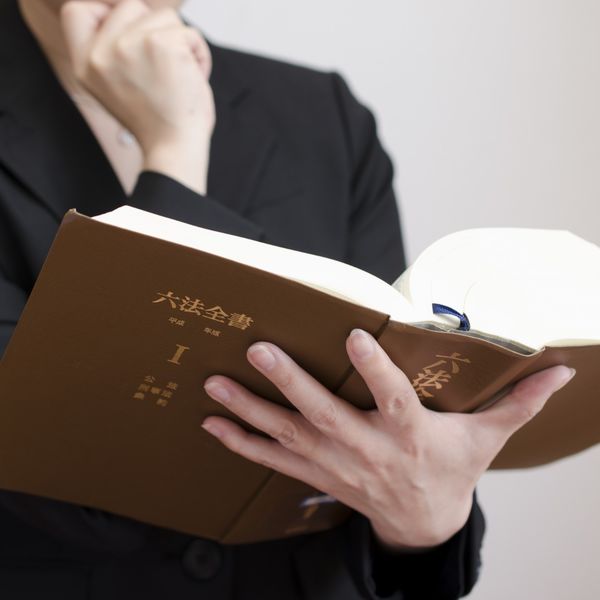 半蔵門・麴町・永田町で弁護士に債権回収の相談をお考えなら親和法律法律事務所へ